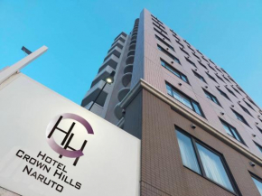 Hotel Crown Hills Naruto